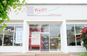 Presto Hair Field 美容室プレストの外観