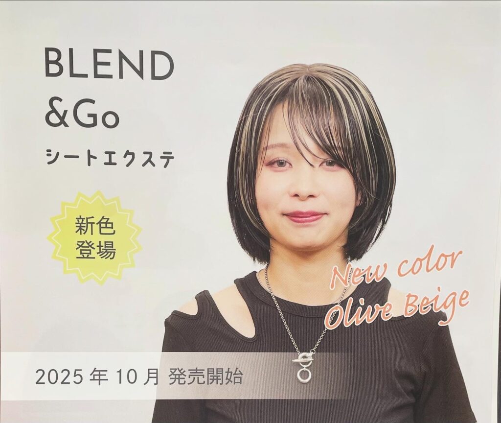 E54E1160-7462-4C36-82C5-